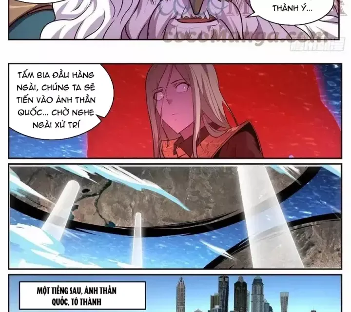 Girl And Science Chap 682 - Next Chap 681