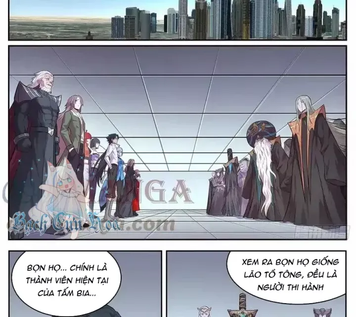 Girl And Science Chap 682 - Next Chap 681