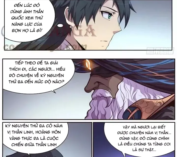 Girl And Science Chap 682 - Next Chap 681