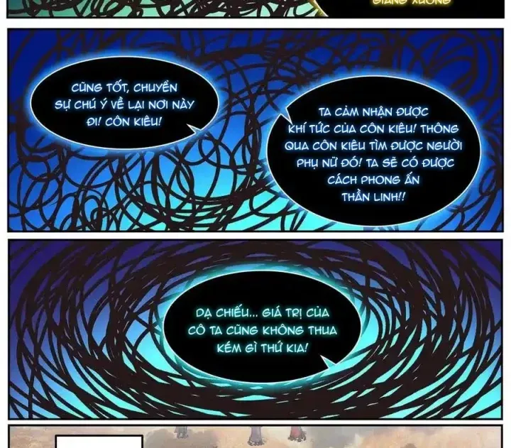 Girl And Science Chap 685 - Next Chap 684