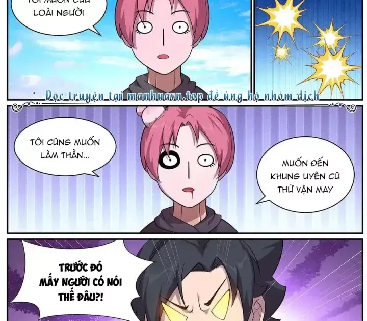 Girl And Science Chap 685 - Next Chap 684