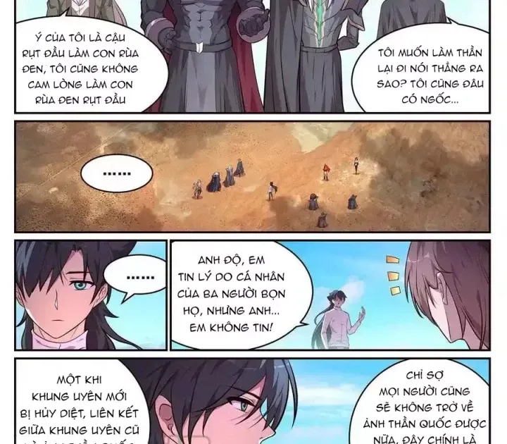 Girl And Science Chap 685 - Next Chap 684