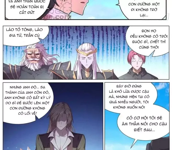 Girl And Science Chap 685 - Next Chap 684