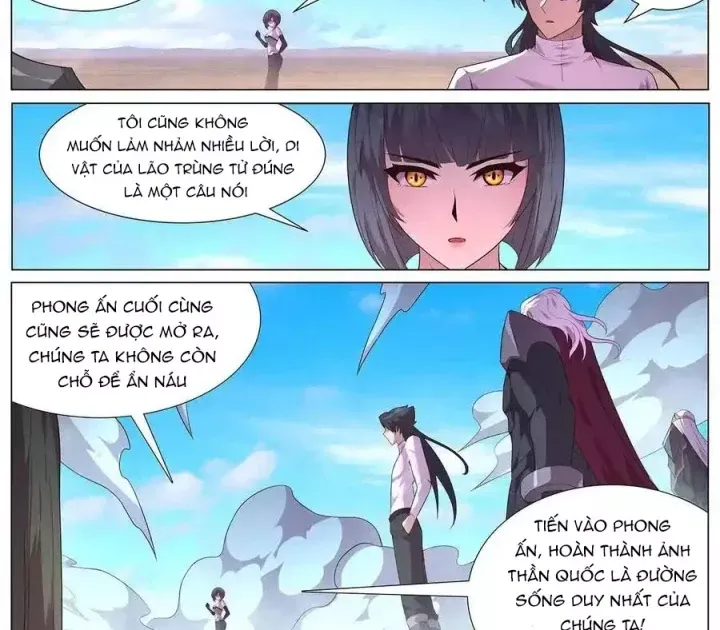 Girl And Science Chap 685 - Next Chap 684