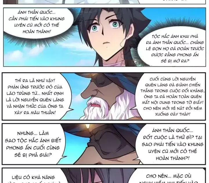 Girl And Science Chap 685 - Next Chap 684