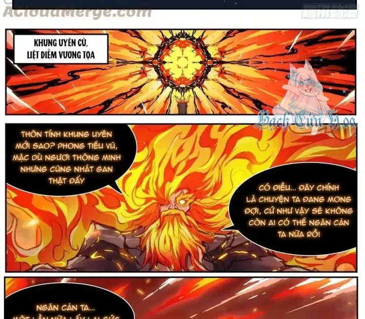 Girl And Science Chap 685 - Next Chap 684