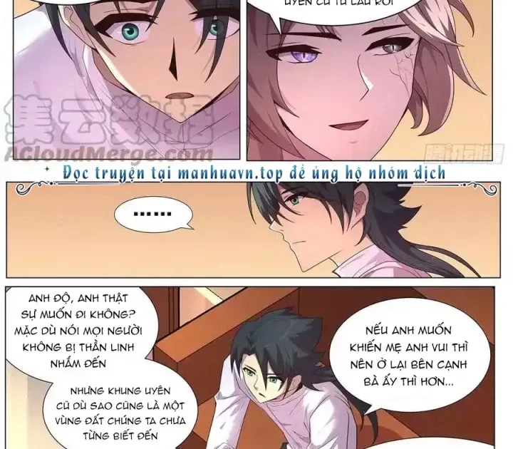 Trang 21
