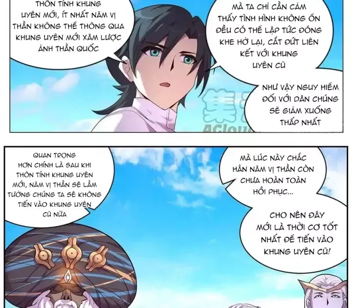 Trang 8