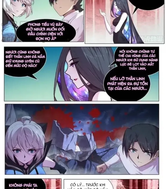 Girl And Science Chap 688 - Next Chap 687