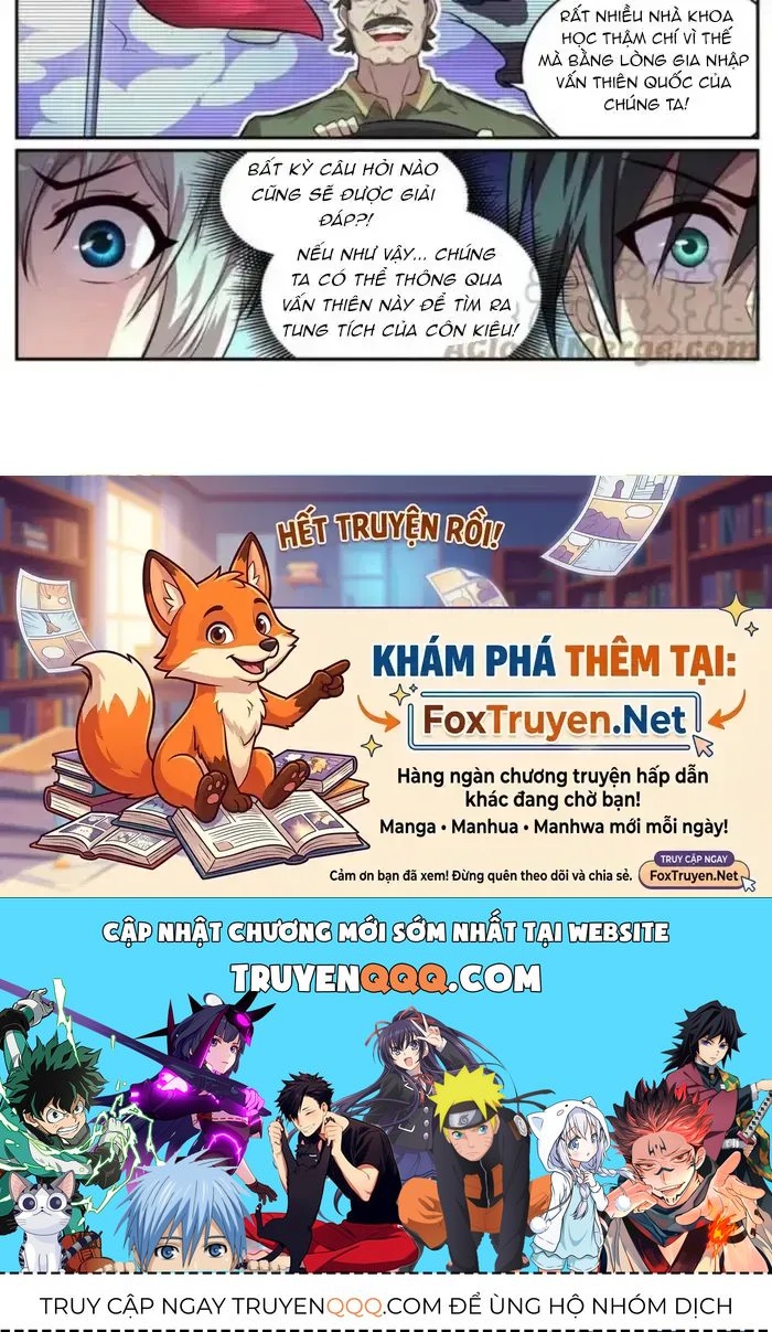 Girl And Science Chap 688 - Next Chap 687