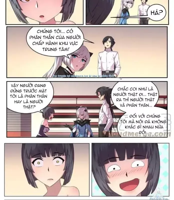 Girl And Science Chap 688 - Next Chap 687