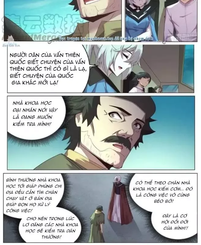 Girl And Science Chap 689 - Next Chap 688