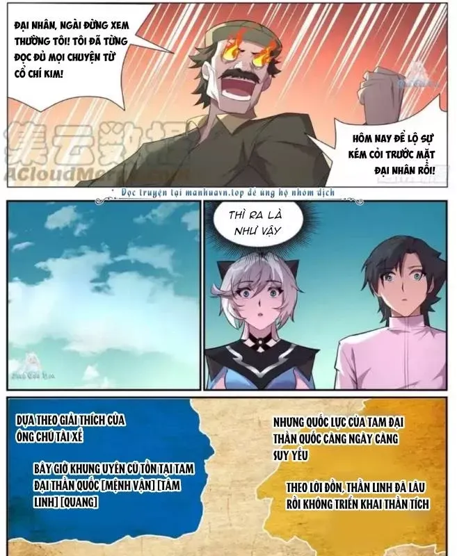 Girl And Science Chap 689 - Next Chap 688