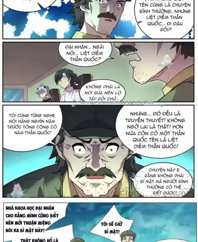 Girl And Science Chap 689 - Next Chap 688