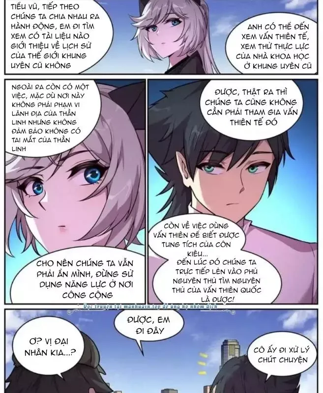 Girl And Science Chap 689 - Next Chap 688