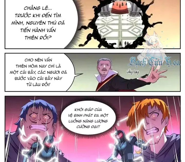 Trang 17