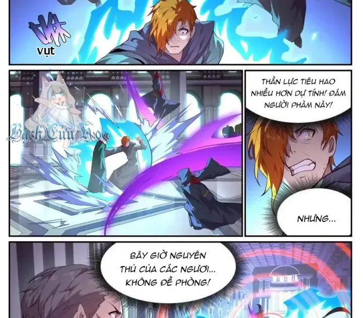 Girl And Science Chap 696 - Next Chap 695