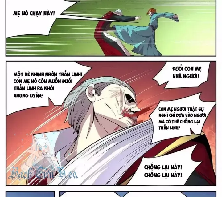 Girl And Science Chap 698 - Next Chap 697