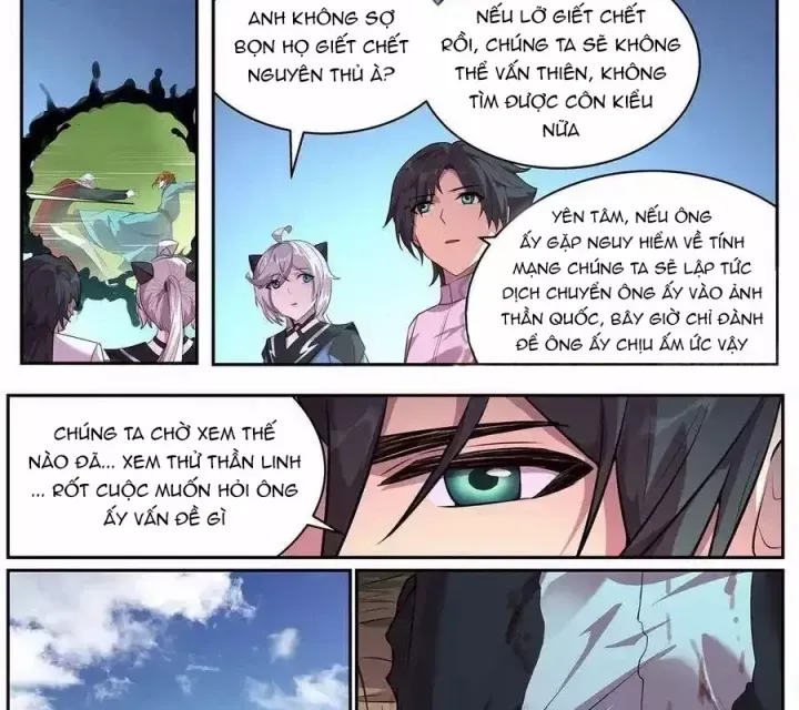 Girl And Science Chap 698 - Next Chap 697