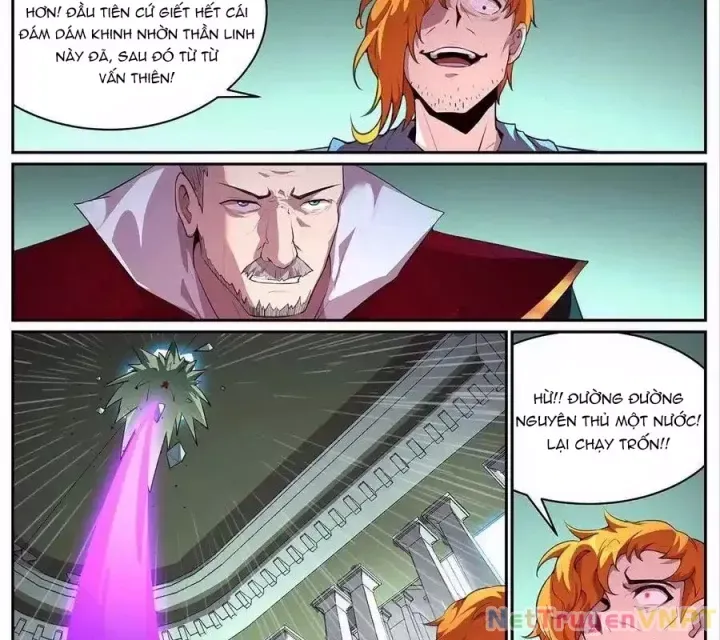 Girl And Science Chap 698 - Next Chap 697