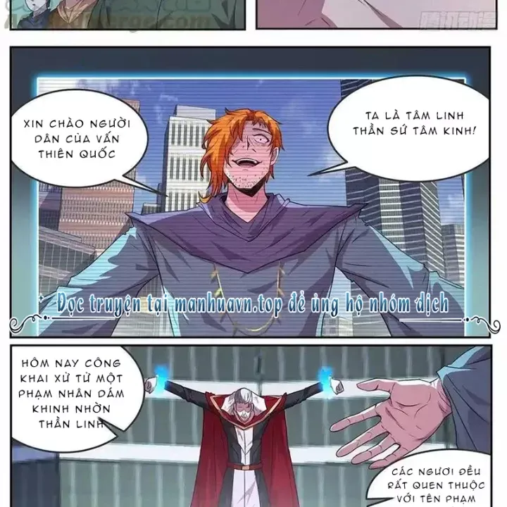 Girl And Science Chap 701 - Next Chap 700