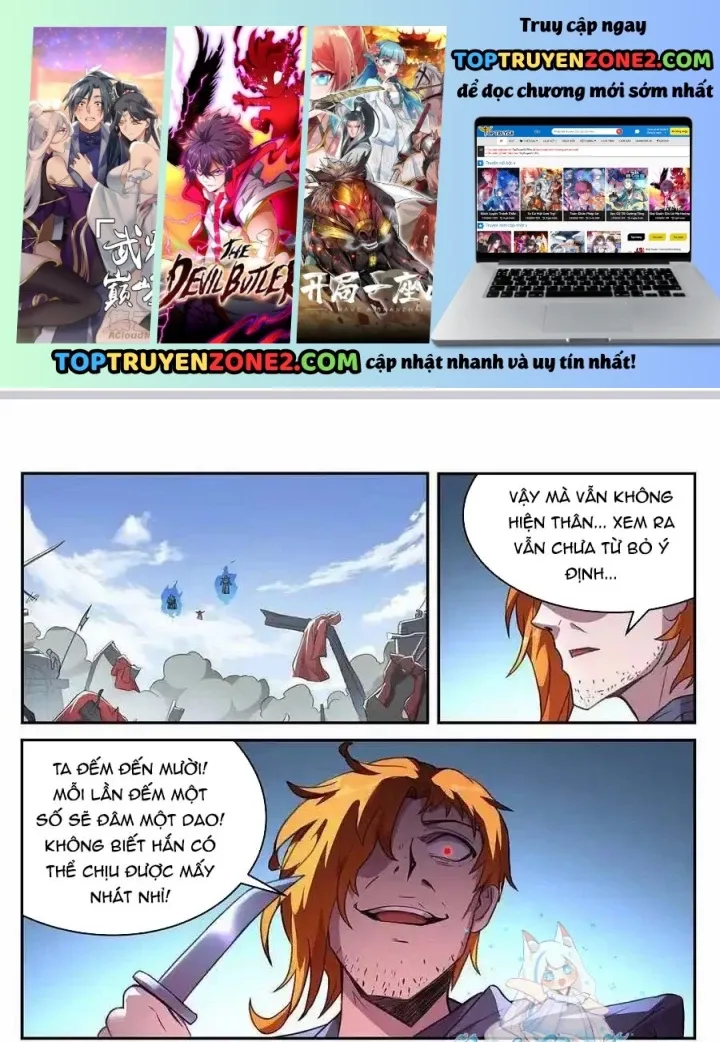 Girl And Science Chap 703 - Next Chap 702