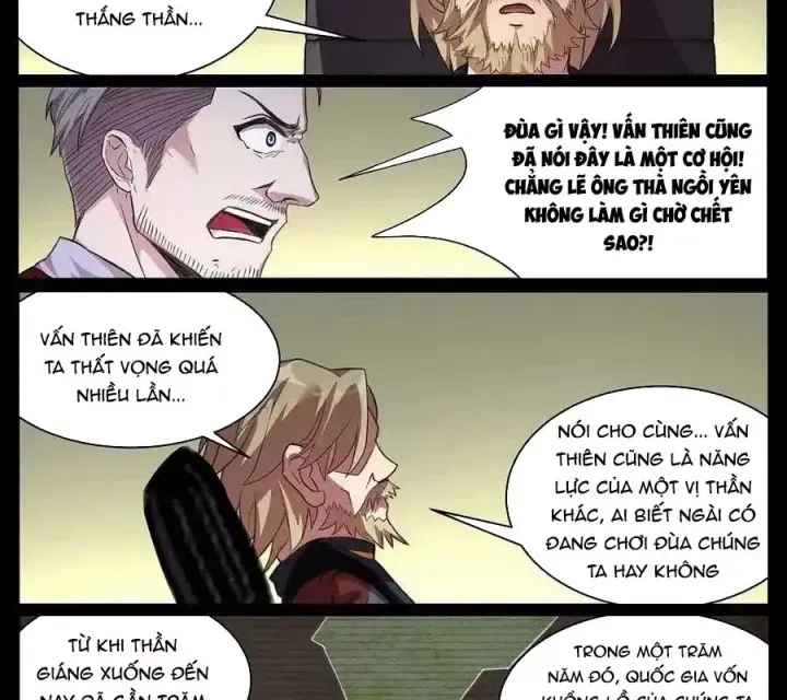 Girl And Science Chap 703 - Next Chap 702