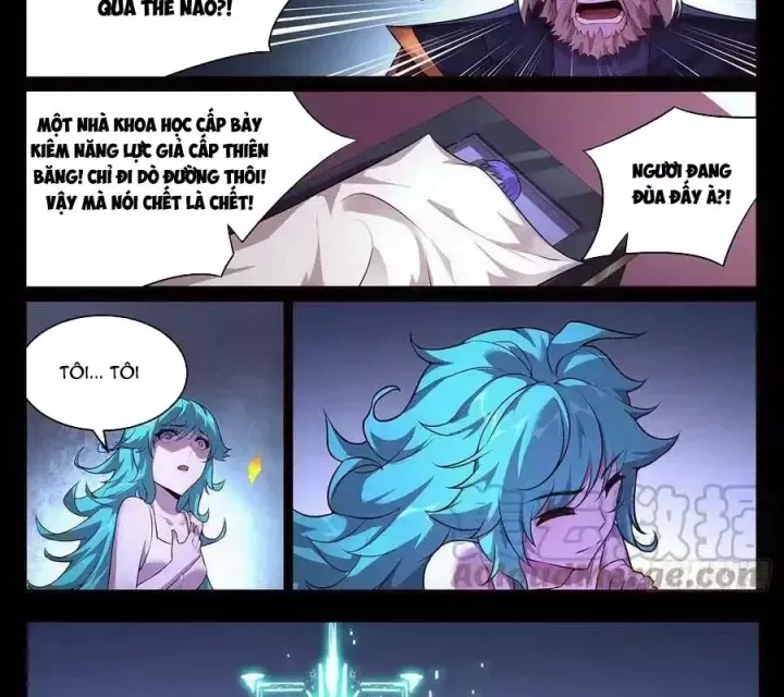 Girl And Science Chap 703 - Next Chap 702