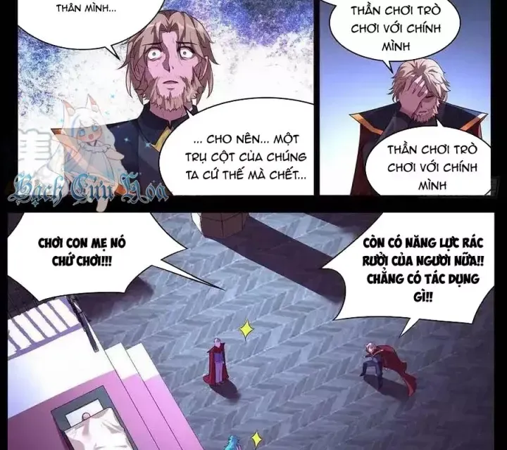 Girl And Science Chap 703 - Next Chap 702