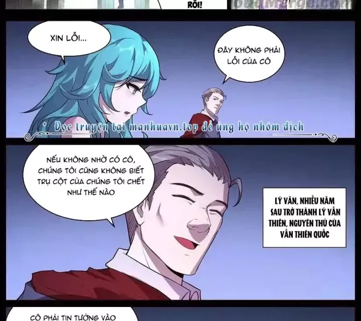 Girl And Science Chap 703 - Next Chap 702