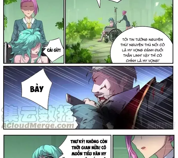 Trang 14
