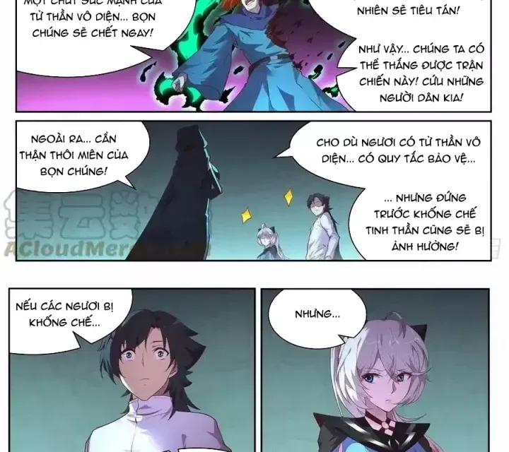Girl And Science Chap 705 - Next Chap 704
