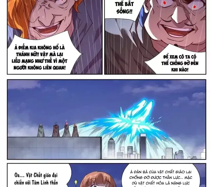 Girl And Science Chap 705 - Next Chap 704