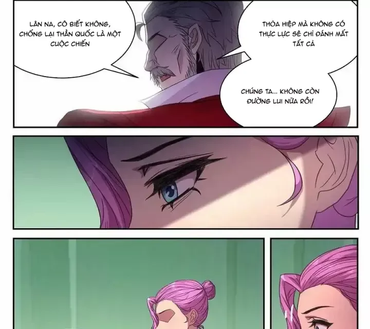 Girl And Science Chap 705 - Next Chap 704