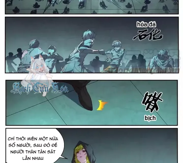 Girl And Science Chap 705 - Next Chap 704