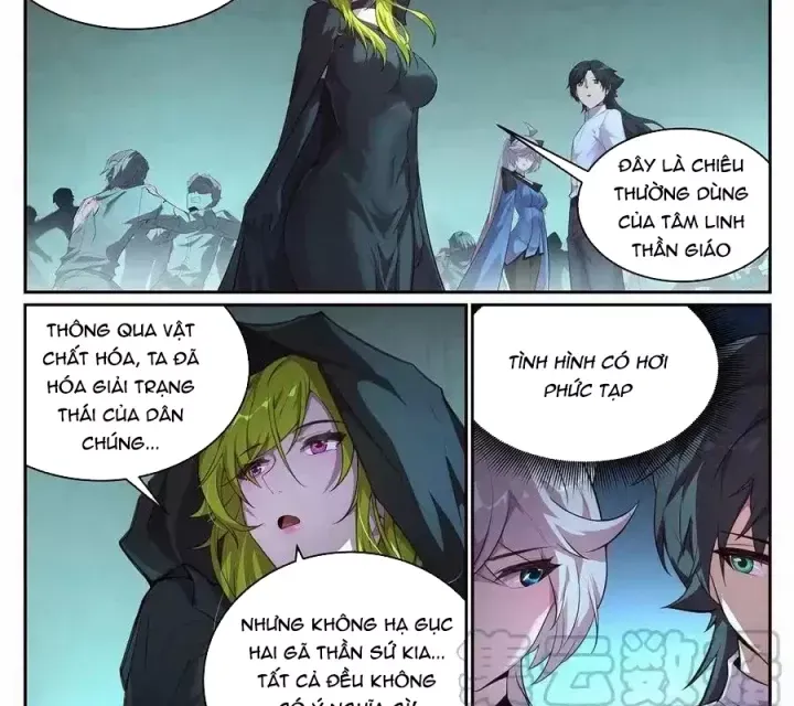 Girl And Science Chap 705 - Next Chap 704