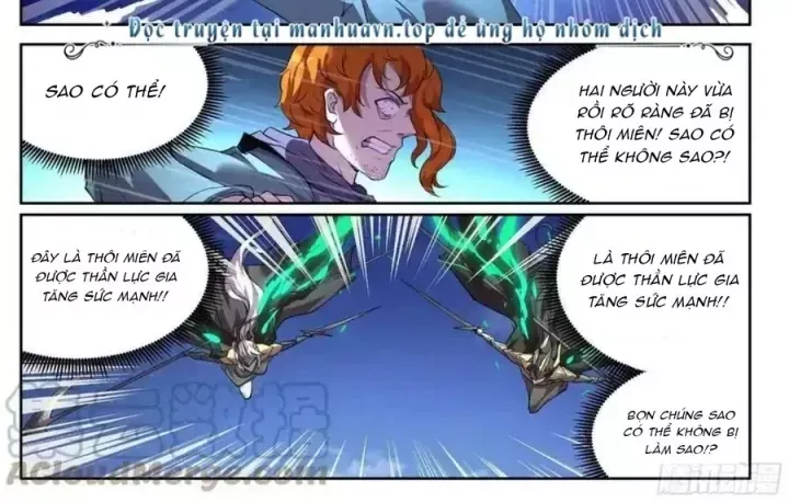 Girl And Science Chap 706 - Next Chap 705