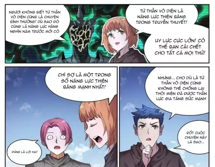 Girl And Science Chap 706 - Next Chap 705