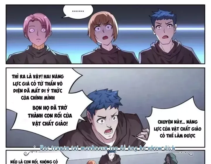 Girl And Science Chap 706 - Next Chap 705