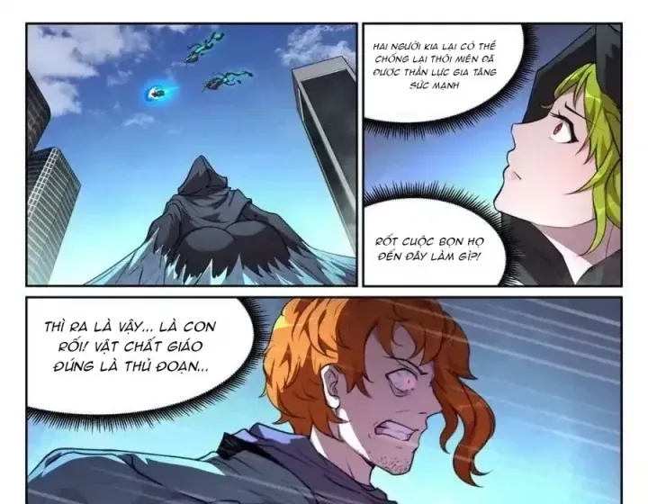Girl And Science Chap 706 - Next Chap 705