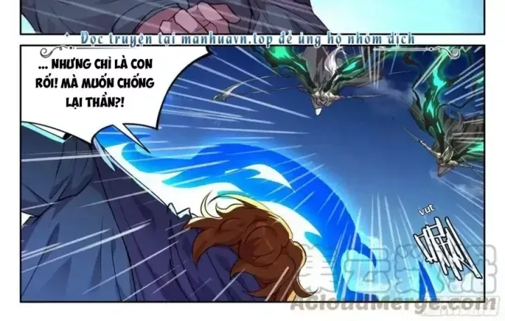 Girl And Science Chap 706 - Next Chap 705