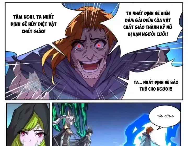 Girl And Science Chap 706 - Next Chap 705
