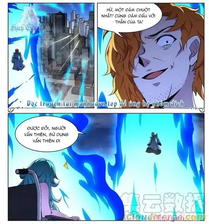 Girl And Science Chap 709 - Next Chap 708