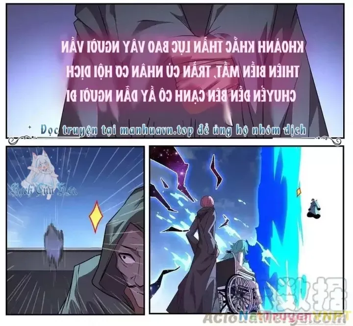 Girl And Science Chap 709 - Next Chap 708