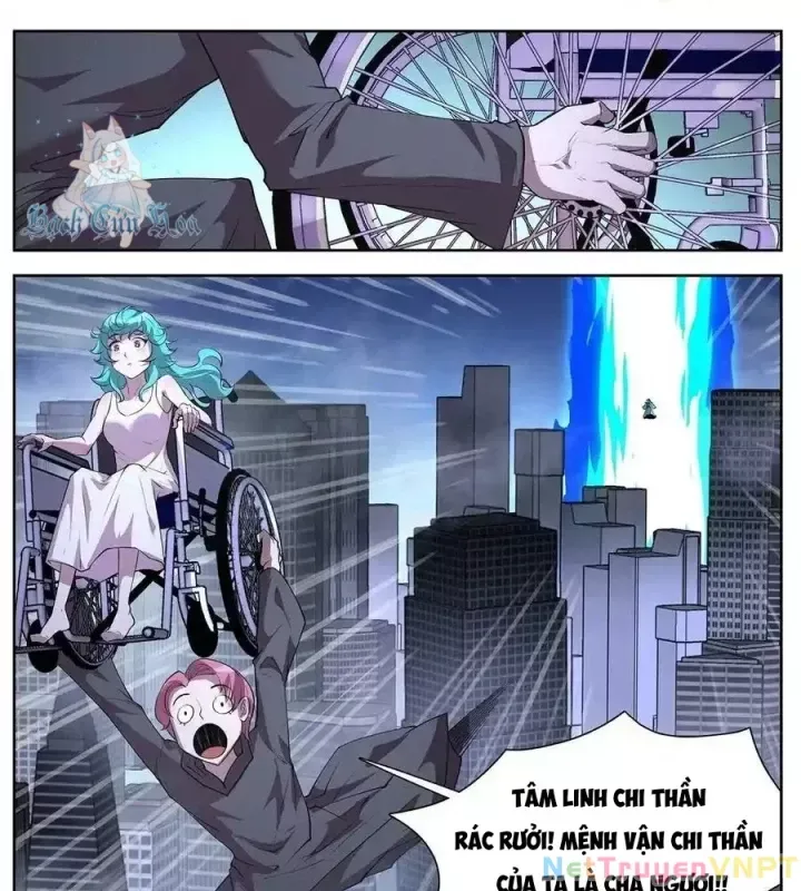 Girl And Science Chap 709 - Next Chap 708