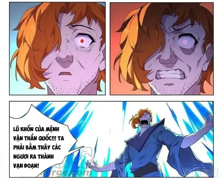 Girl And Science Chap 709 - Next Chap 708