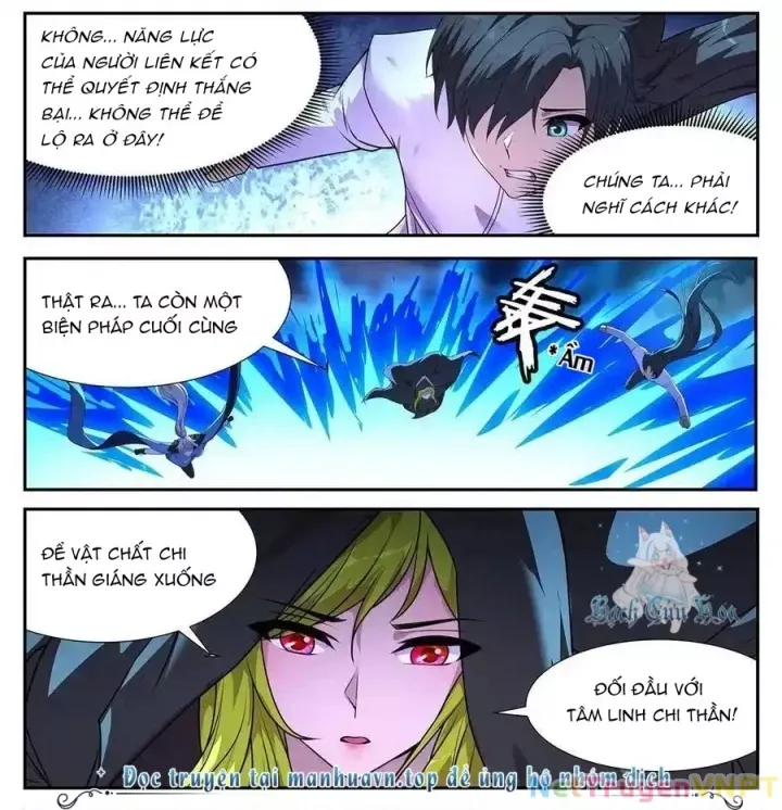 Girl And Science Chap 709 - Next Chap 708