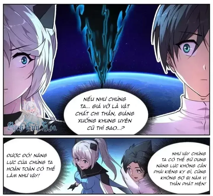 Girl And Science Chap 709 - Next Chap 708