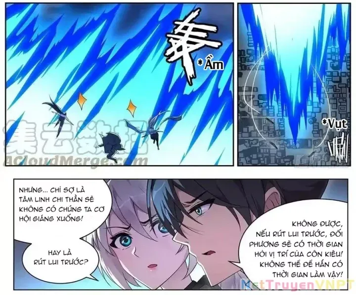Girl And Science Chap 709 - Next Chap 708