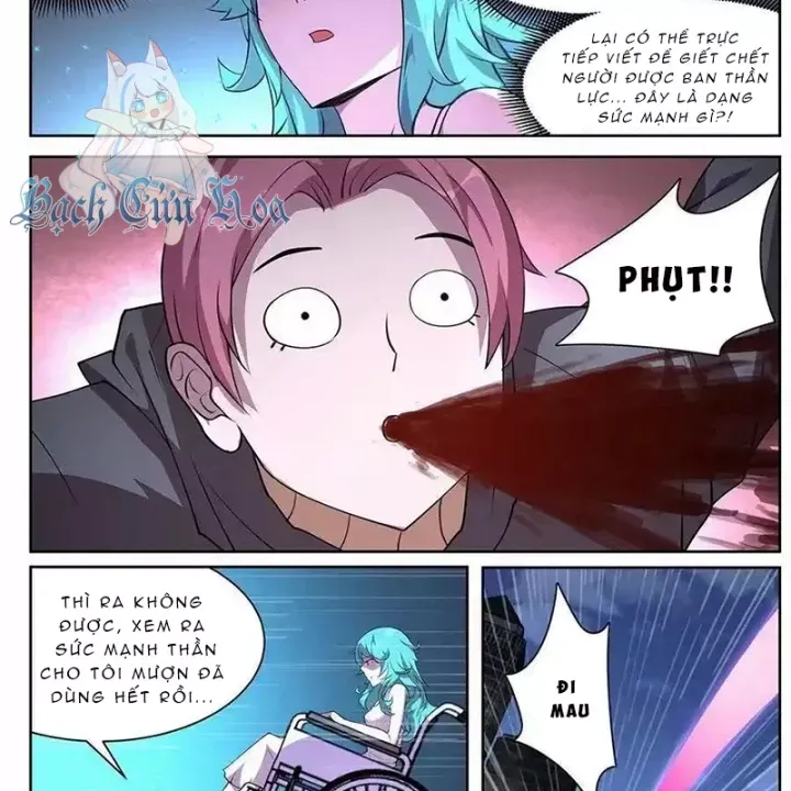 Girl And Science Chap 711 - Next Chap 710